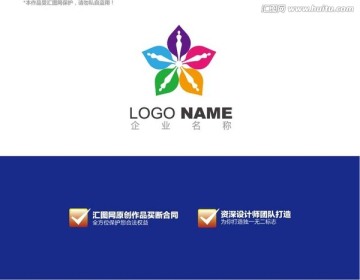 logo设计