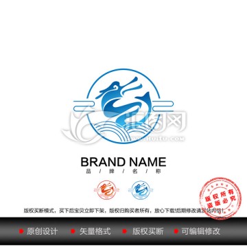 龙LOGO