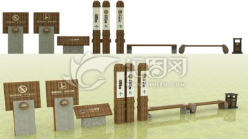 一套景觀防腐木指示牌小品