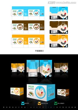 干果 创意 食品 包装箱设计