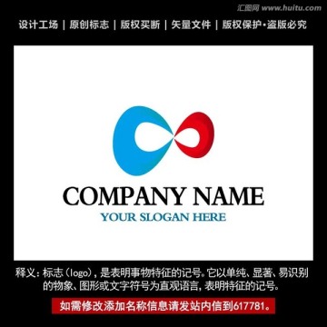 圆形logo设计 logo设计