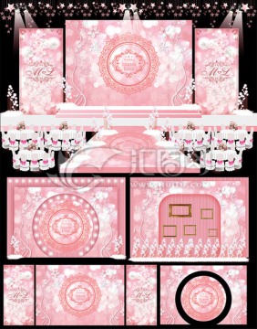 粉色主題婚禮