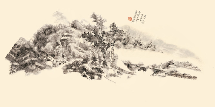 黃賓虹 蜀山紀游