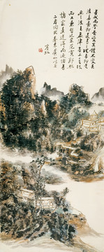 黃賓虹 宋風(fēng)山水