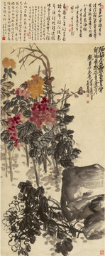 吳昌碩 花開富貴