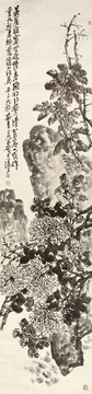 吳昌碩 墨菊