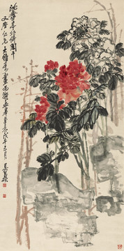 吳昌碩 沈香亭牡丹圖