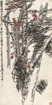 吳昌碩 松梅圖