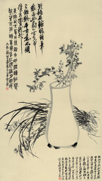 吳昌碩 花卉蘭草
