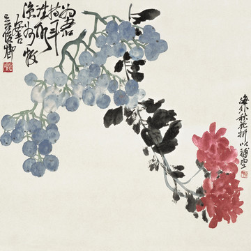 吳昌碩花卉