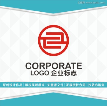 TE字母logo设计