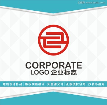 TE字母logo設(shè)計(jì)