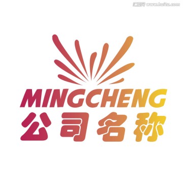 熱情綻放煙火