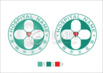 醫(yī)院標志設計