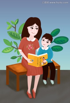 讀書