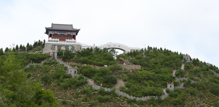 北京冶仙塔旅游风景区