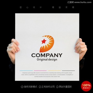 D字母logo 光電logo