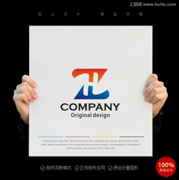 ZH字母logo 商業(yè)logo