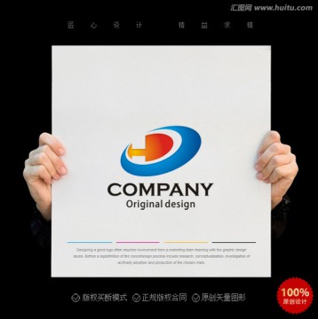 H字母logo 企业标志设计