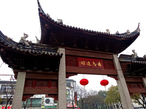 蘇州盤門 牌坊