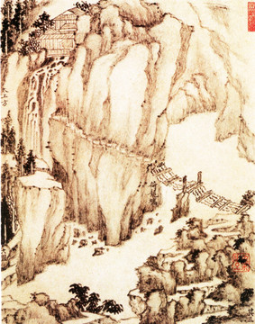 戴本孝 華山景圖