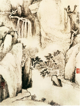 戴本孝 黃山圖