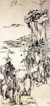 朱耷 秋林亭子圖