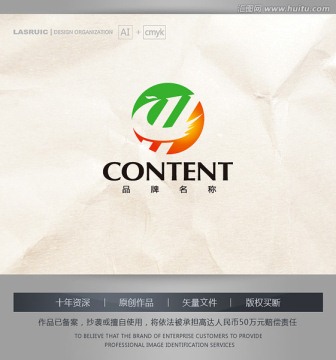 logo設(shè)計(jì) 鳳凰logo設(shè)計(jì)