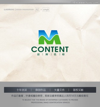 logo設計 M字母logo