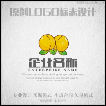 黃桃卡通LOGO設(shè)計(jì)