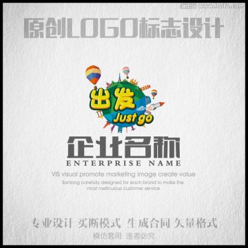 電視節(jié)目LOGO設(shè)計(jì)（文字替）