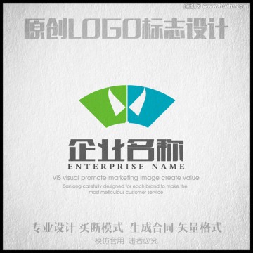衣服LOGO設計