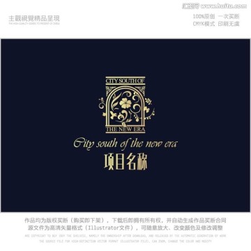 精致地產(chǎn)LOGO