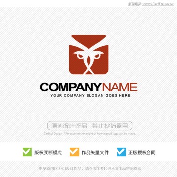圖騰 商標(biāo)LOGO設(shè)計(jì)