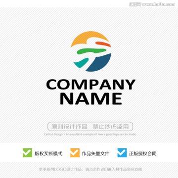 S字母 LOGO設(shè)計(jì)