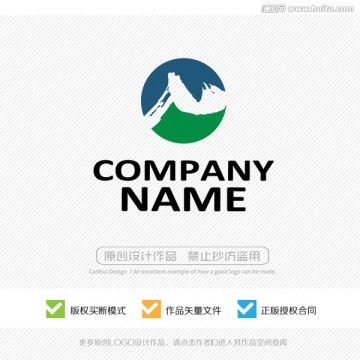 LOGO設(shè)計