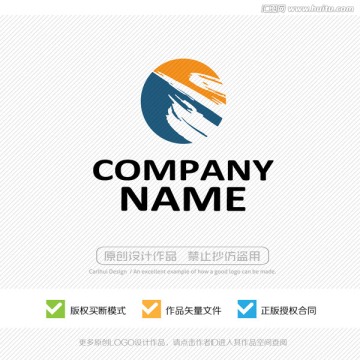涂料 LOGO設計