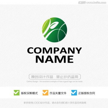 LOGO設(shè)計
