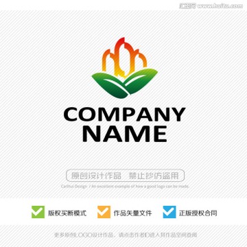商標 標志 標識 LOGO設計