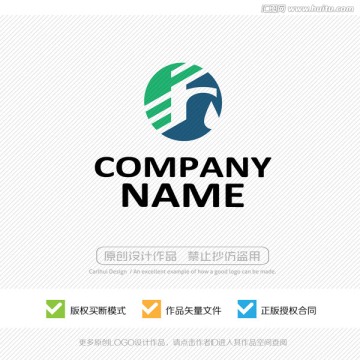 LOGO設(shè)計