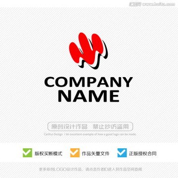 商標(biāo)設(shè)計(jì)