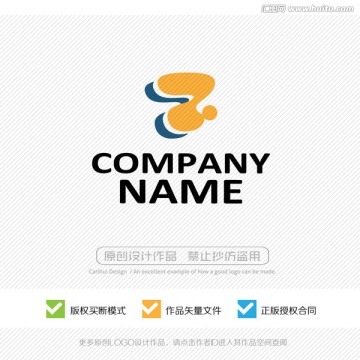 Z字母 LOGO设计