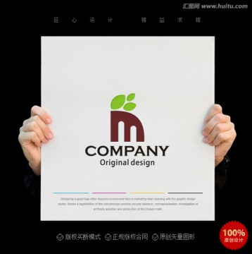 M字母logo 綠葉logo