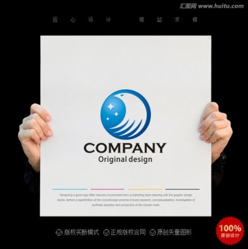 鹰logo设计 企业logo