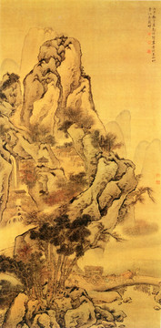 顧嶧 秋山行旅圖