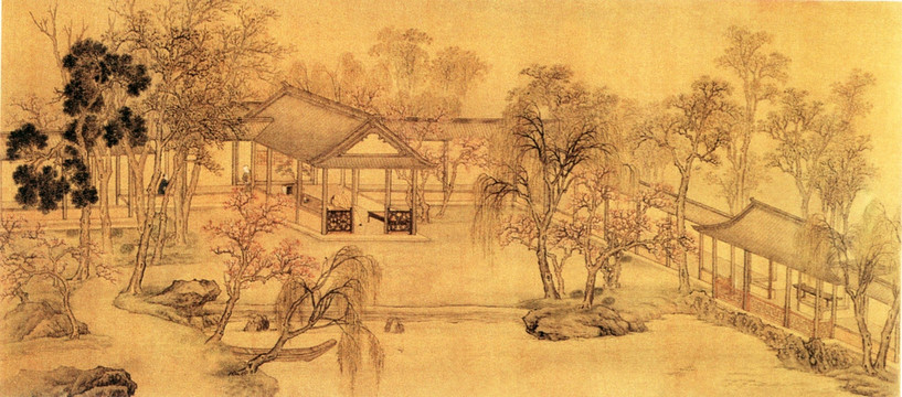王云 休園圖