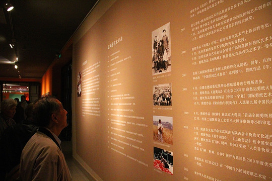 北京 美术馆 展览 沙龙