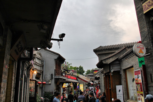 北京 烟袋斜街 风情街