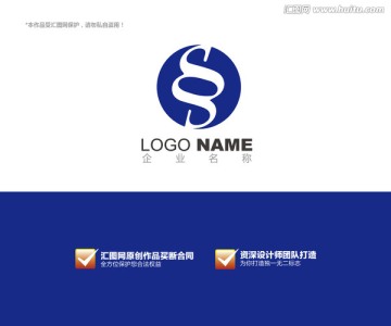 logo设计