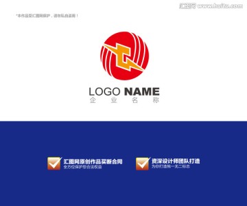 logo設(shè)計